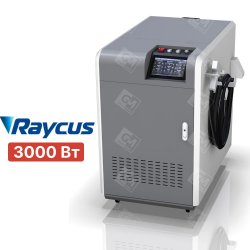 Станок лазерной очистки металла TURBOLASE CLEAN 3000W