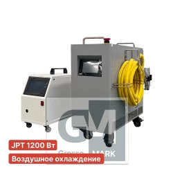 Ручной лазерный сварочный аппарат Turbolase AXELAR PRO 1200Вт
