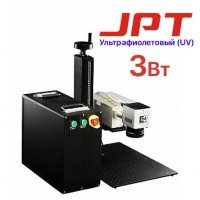 УФ лазерный маркиратор UV JPT 3w G-MARK 1000